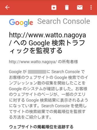 f:id:watto:20170223145740p:plain f:id:watto:20170223145740p:plain