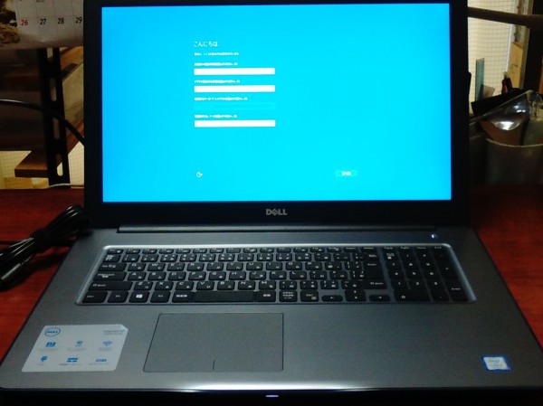 f:id:watto:20170324171452j:plain