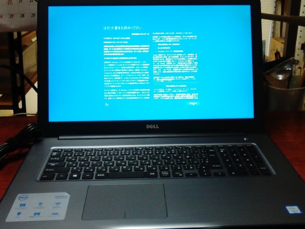 f:id:watto:20170324171605j:plain