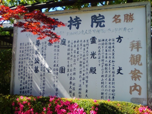 f:id:watto:20170604145512j:plain