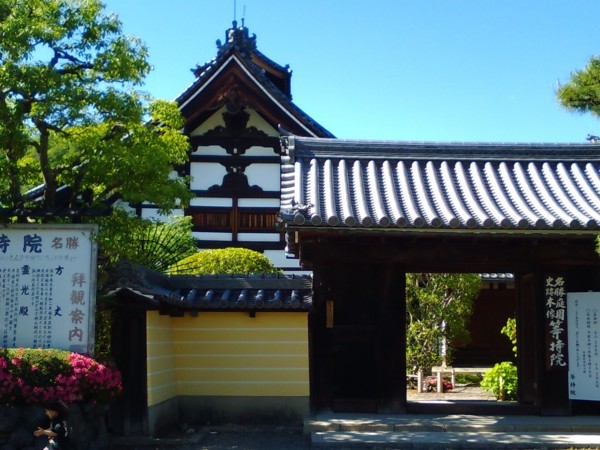 f:id:watto:20170604152612j:plain