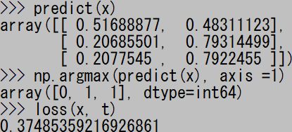f:id:watto:20170630112219p:plain