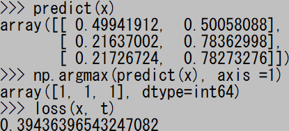 f:id:watto:20170630112224p:plain