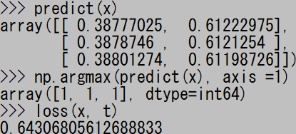 f:id:watto:20170630112227p:plain