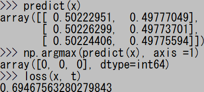 f:id:watto:20170630112230p:plain