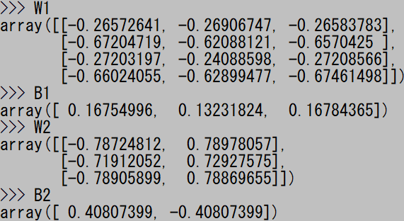 f:id:watto:20170630225025p:plain