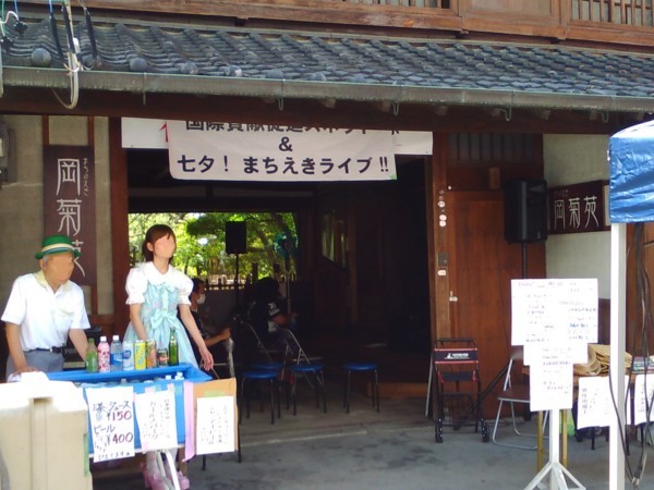 f:id:watto:20170805121746j:plain