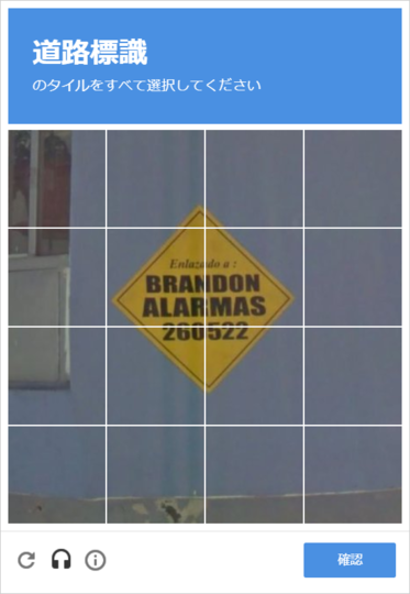 f:id:watto:20170905230112p:plain