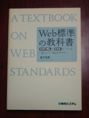 f:id:watto:20170909210635j:plain