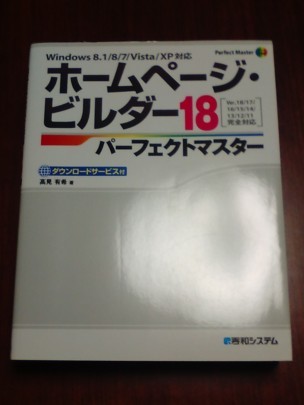 f:id:watto:20170910001129j:plain