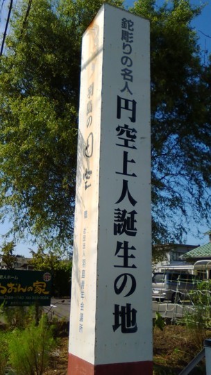 f:id:watto:20170914140459j:plain