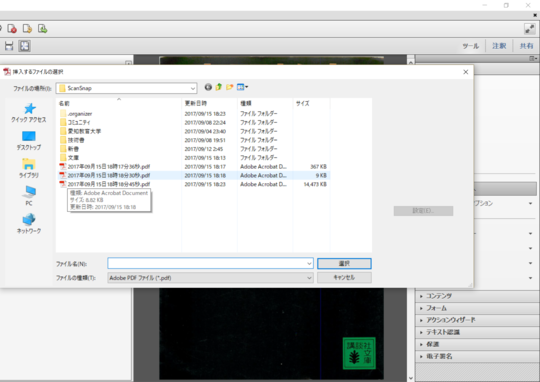 f:id:watto:20170915221709p:plain f:id:watto:20170915221709p:plain