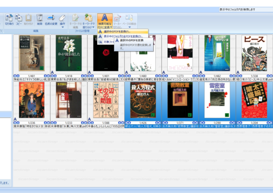 f:id:watto:20170915230412p:plain f:id:watto:20170915230412p:plain