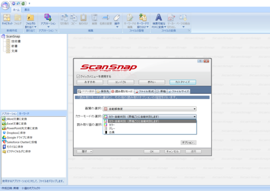 f:id:watto:20170915230510p:plain f:id:watto:20170915230510p:plain