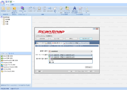 f:id:watto:20170915230517p:plain f:id:watto:20170915230517p:plain