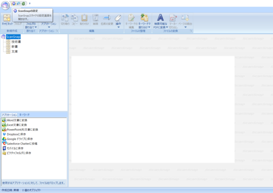 f:id:watto:20170915230528p:plain f:id:watto:20170915230528p:plain