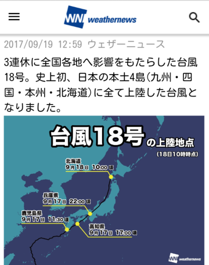 f:id:watto:20171002215342p:plain f:id:watto:20171002215342p:plain