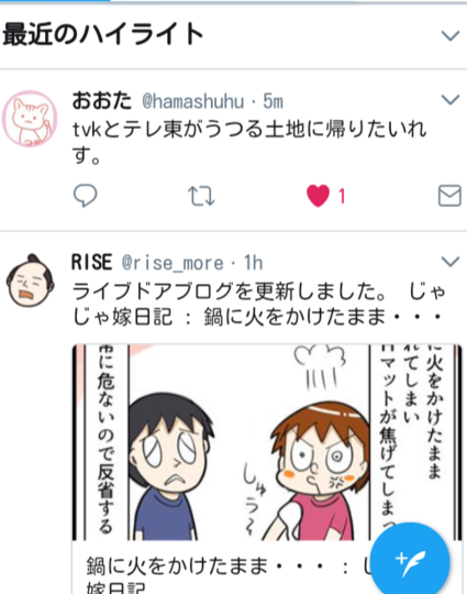 f:id:watto:20171003111630p:plain f:id:watto:20171003111630p:plain