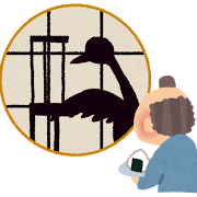 f:id:watto:20171005172503p:plain
