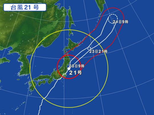 f:id:watto:20171029211547j:plain