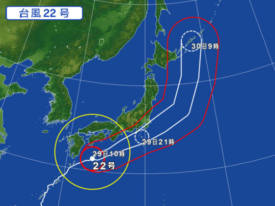 f:id:watto:20171029212705j:plain