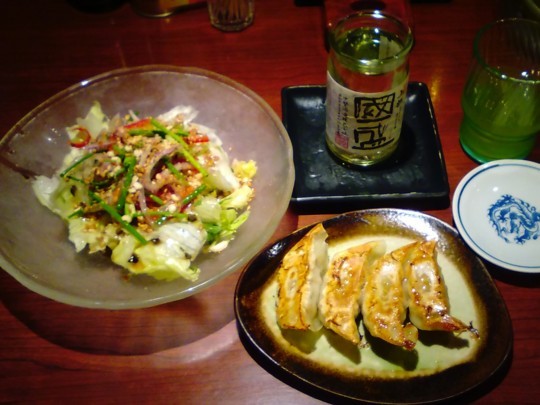 f:id:watto:20171030223938j:plain f:id:watto:20171030223938j:plain