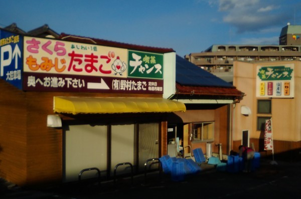 f:id:watto:20180112221057j:plain