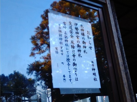 f:id:watto:20180115221529j:plain