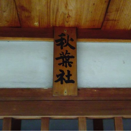 f:id:watto:20180219232252j:plain