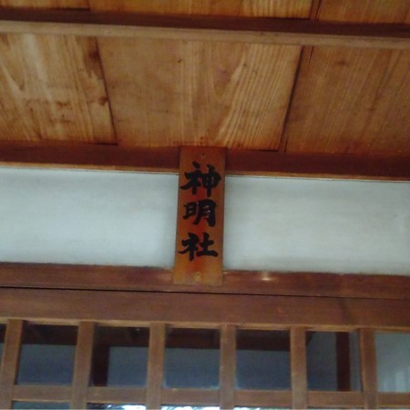 f:id:watto:20180219232305j:plain