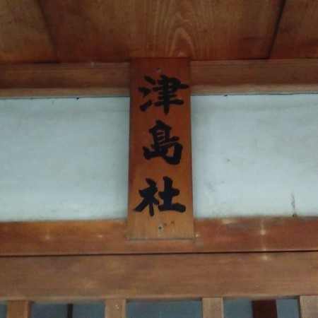 f:id:watto:20180219232736j:plain