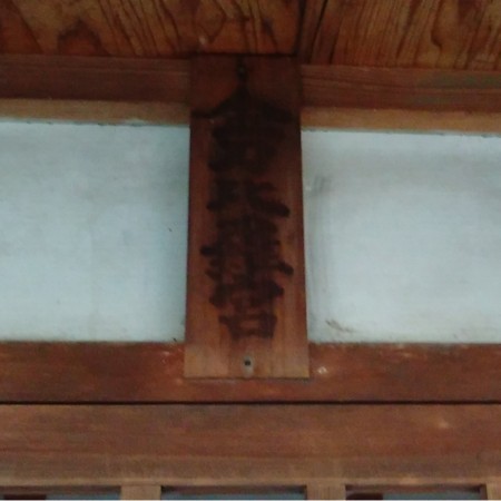 f:id:watto:20180219232757j:plain