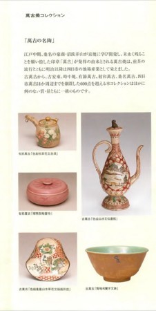 f:id:watto:20180313164140j:plain