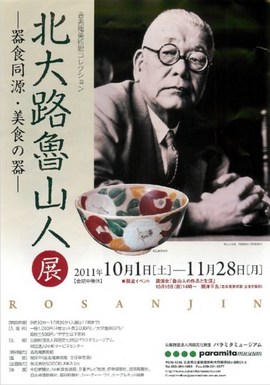 f:id:watto:20180313164207j:plain