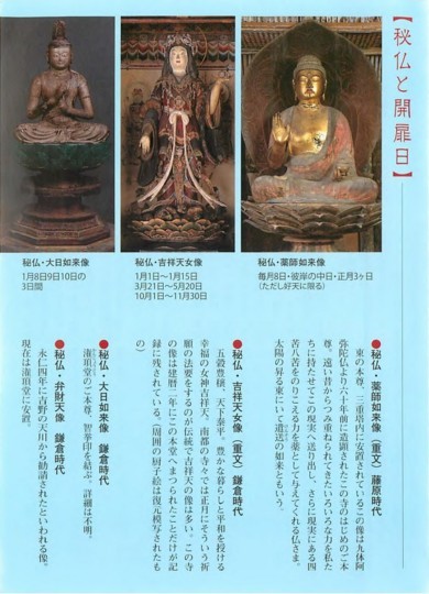 f:id:watto:20180313174420j:plain