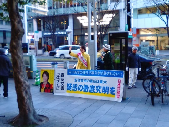 f:id:watto:20180314223313j:plain