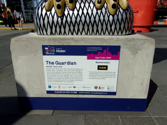 f:id:watto:20180321104540j:plain