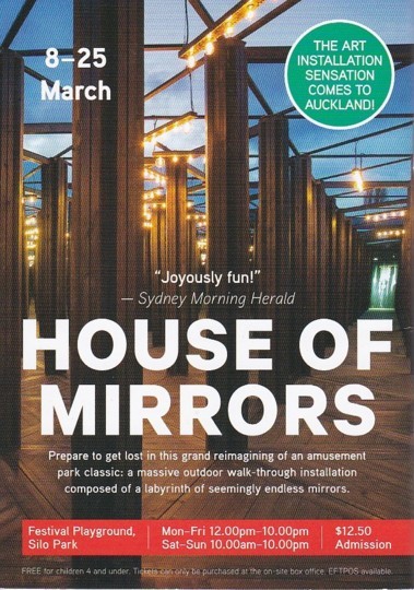 f:id:watto:20180329094543j:plain