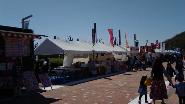 f:id:watto:20180330112308j:plain