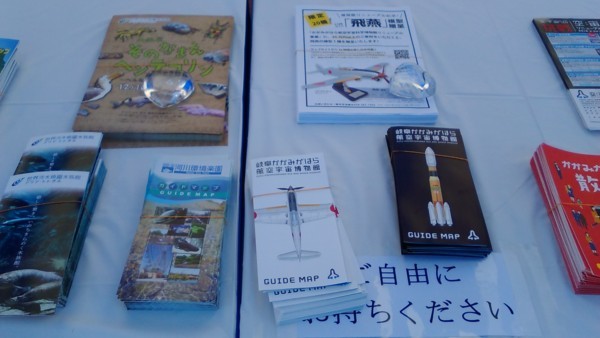 f:id:watto:20180330112513j:plain