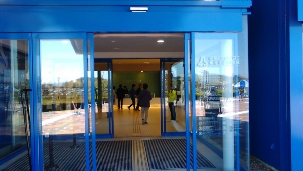 f:id:watto:20180330112625j:plain