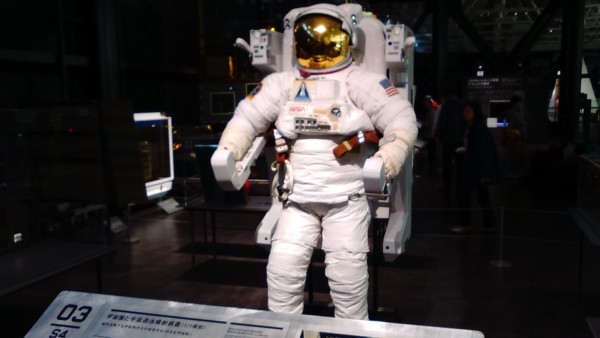 f:id:watto:20180330114925j:plain