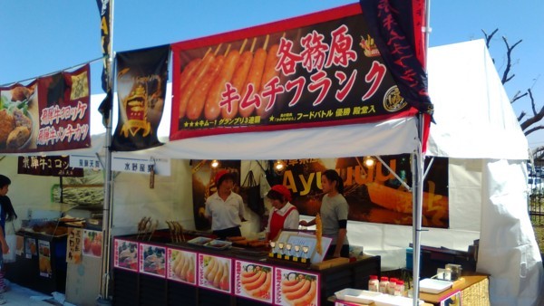 f:id:watto:20180330122436j:plain