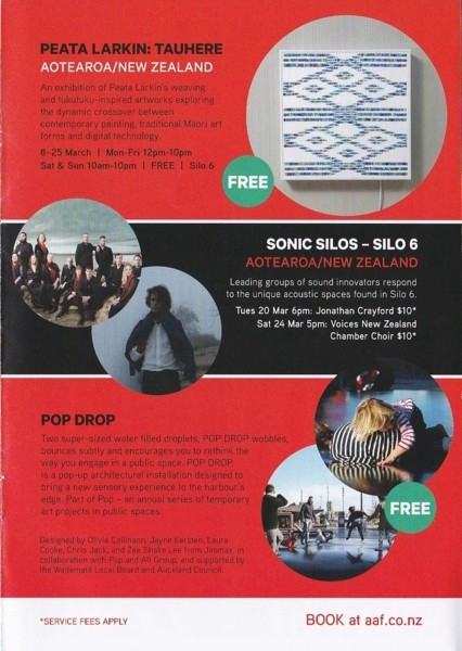 f:id:watto:20180330205334j:plain