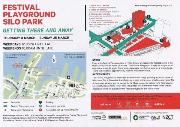 f:id:watto:20180330205338j:plain