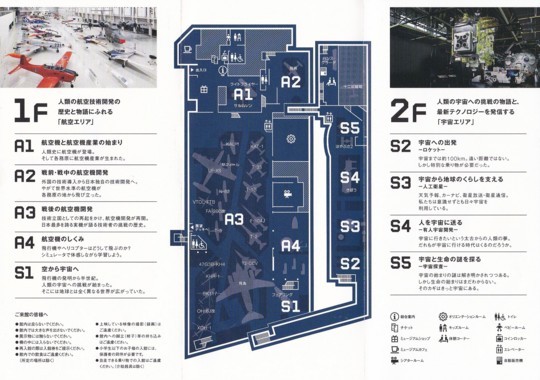 f:id:watto:20180331114217j:plain