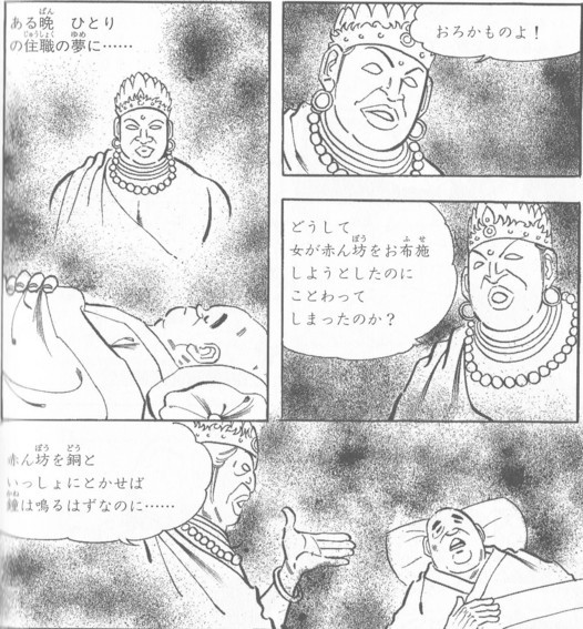 f:id:watto:20180408212428j:plain