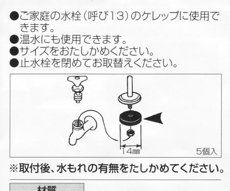 f:id:watto:20180420183020j:plain f:id:watto:20180420183020j:plain