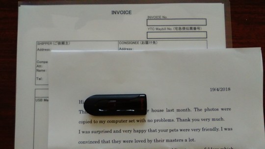 f:id:watto:20180421121601j:plain