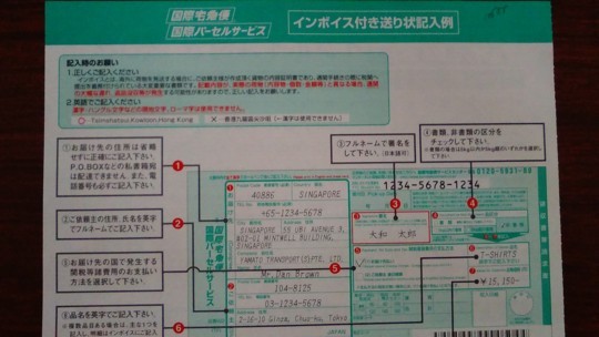 f:id:watto:20180421141123j:plain